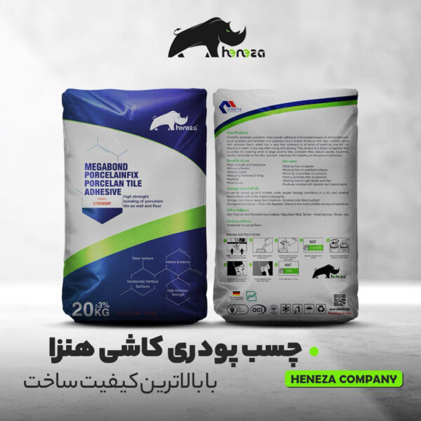 WhatsApp-Image-2024-08-13-at-09.22.51